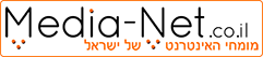 מדיה-נט ניהול לידים